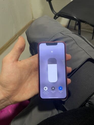 BYD: IPhone 13, Qırmızı, Face ID — 5