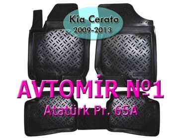 kia k2500: Kia cerato 2009-2013 ucun poliuretan ayaqaltilar 🚙🚒 ünvana və — 1