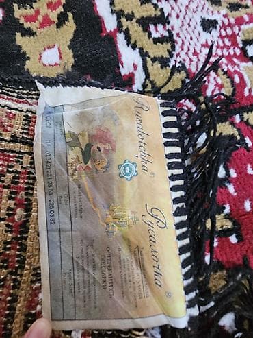 ağ xalca: Xalça Dekorativ, Kredit yoxdur — 4