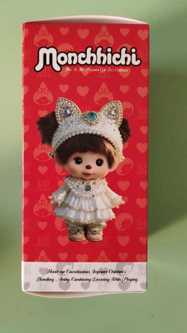 uşaq kuklası: Monchhichi oyuncağı – orijinal uşaq hədiyyəsi - Brend: Monchhichi - — 2