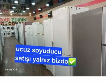 Məhsul: Soyuducular Təsvir: - Mağazada müxtəlif ölçü və dizaynda