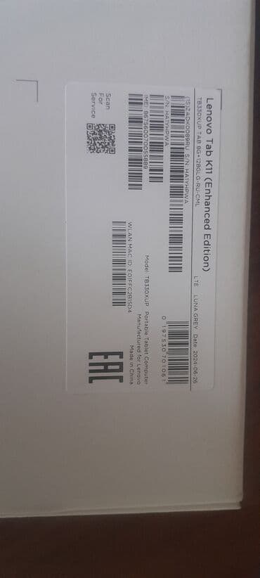 Masaüstü kompüterlər və iş stansiyaları: Lenovo Tab K11 (Enhanced Edition) planşet - Model: TB330XUP - Rəng — 2