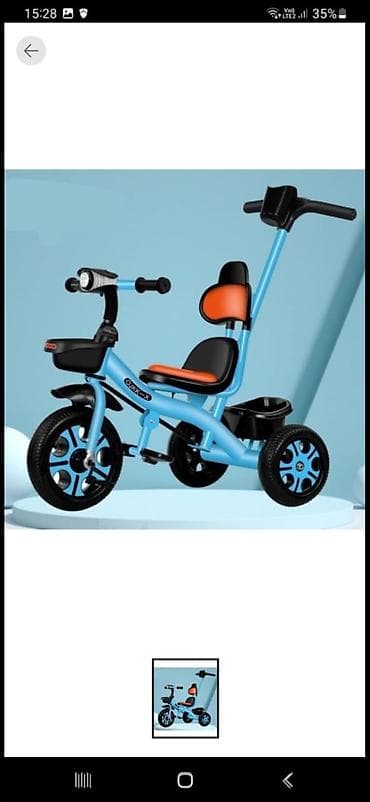 Велосипеды: Uşaq üçtəkərli velosipedi – idarəetmə tutacaqlı model Xüsusiyyətlər — 1