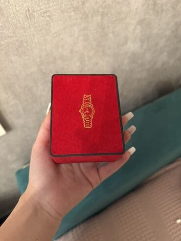 Mücrü Saat üçün