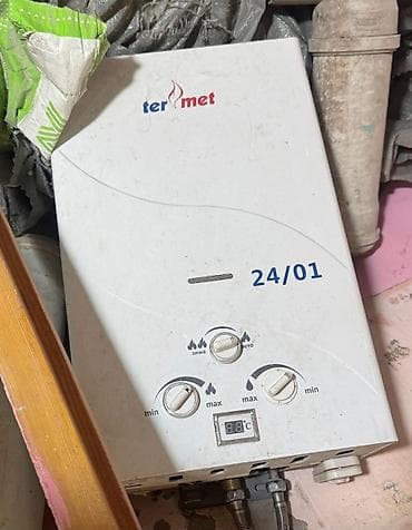 dubai iphone 13: Termet 24/01 qazla işləyən ani suqızdırıcı - Divardan asılan, qazla — 1