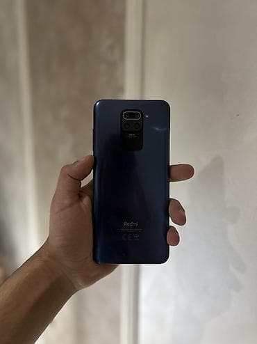 Asia: Redmi Note 9, 128 ГБ, цвет - Синий, Face ID — 4