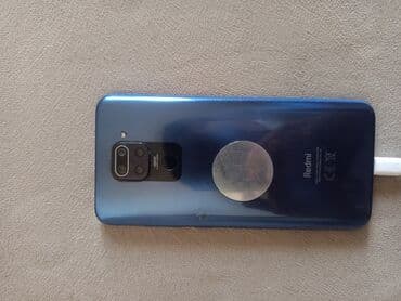 uz qırxan: Redmi Note 9, 64 GB, rəng - Mavi, Barmaq izi — 1