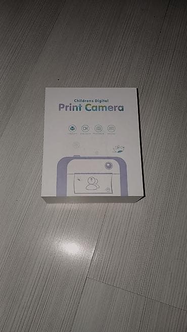 foto cərcivə: Uşaq rəqəmsal çap fotoaparatı - Model: Children’s Digital Print — 2