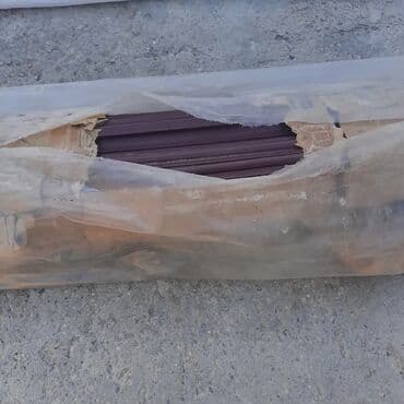 Bərkidici məhsullar: Kefiyetli baha alını yer olmadıqı üçün saxlamaga satlır 1paçkadı — 2