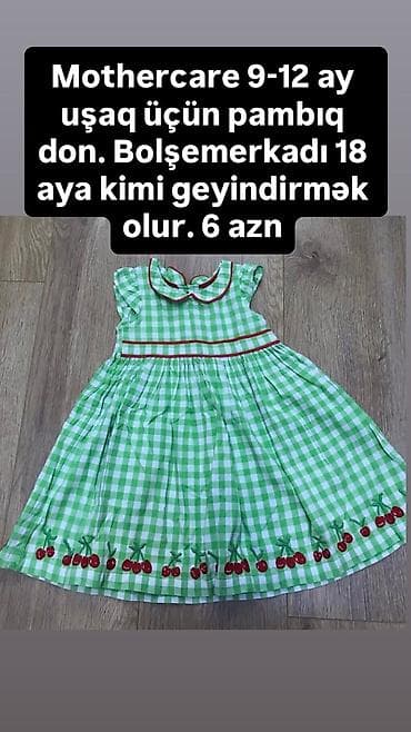 cemper koftalar jiletkalar: Köynək, Qız üçün, 5 - 6 yaş, Lc Waikiki — 4