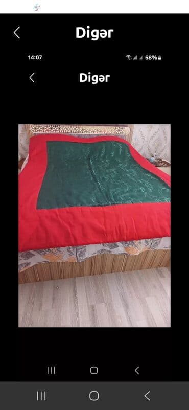 детская слип пижама: Tezedi işlənməyib Yun yorgan böyük taxcun — 1