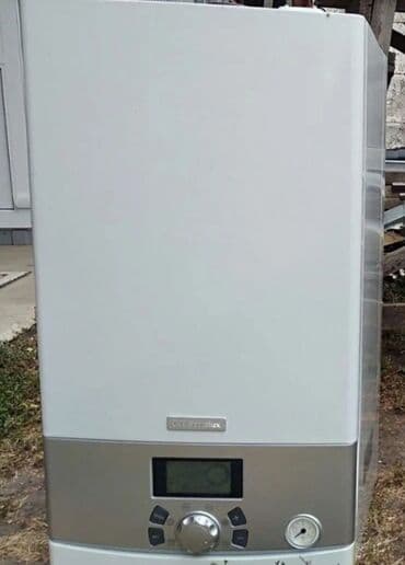 italyan divar kağızları: Kombi radiant italiya istehsali az islenmis! — 1