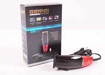 ucuz kondisioner: Saç qırxan maşın, Geemy, Yeni, Pulsuz çatdırılma, Ödənişli çatdırılma, Rayonlara çatdırılma — 3