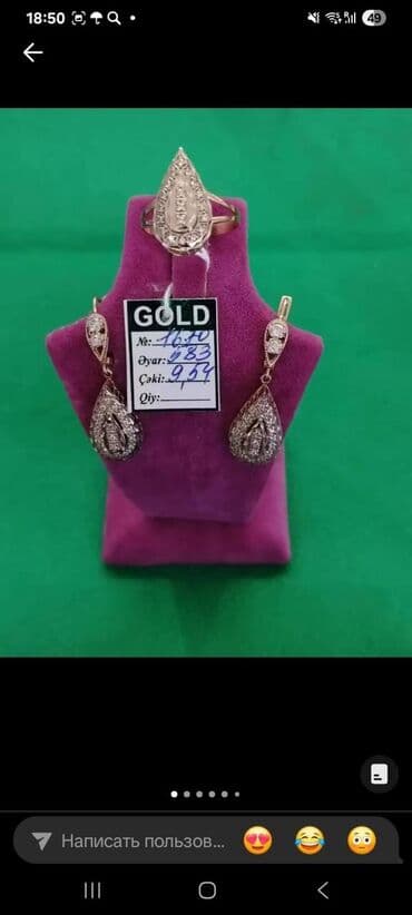 1 qram gümüşün qiyməti 2021: Dəstə daxildir: Üzük, Sarı qızıl, 583 Əyar — 2