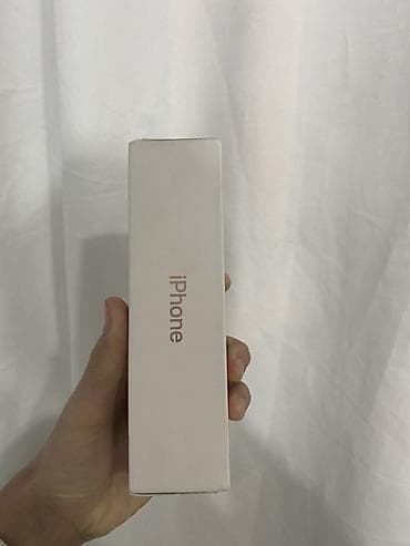 Видеоигры и приставки: IPhone 8 Plus, Золотой, Беспроводная зарядка — 5