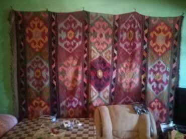 Sandıqlar: Xalça Dekorativ — 1