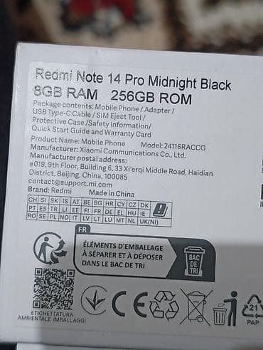 redmi es9: Redmi Note 14 Pro, 256 GB, rəng - Qara — 2