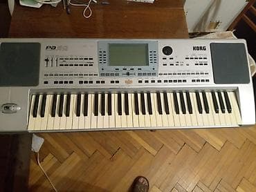 sintezator va 7: Sintezator, Korg, İşlənmiş, Ünvandan götürmə — 2