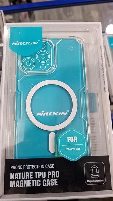 Nillkin brendinin orijinal telefon qabları 1) Nillkin Nature TPU Pro