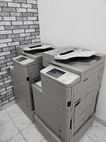 Canon 5235i sürətli rəngli A4 və A3 demək olarki bütün funksiyalar