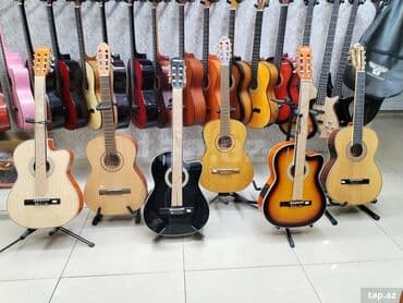 1 ci sinif riyaziyyat iş dəftəri pdf: Klassik gitara, Yeni, Ünvandan götürmə — 8