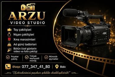 nilufer baki konserti: ARZU Video Studio – peşəkar video və foto xidmətləri Xidmətlər: - Toy — 1