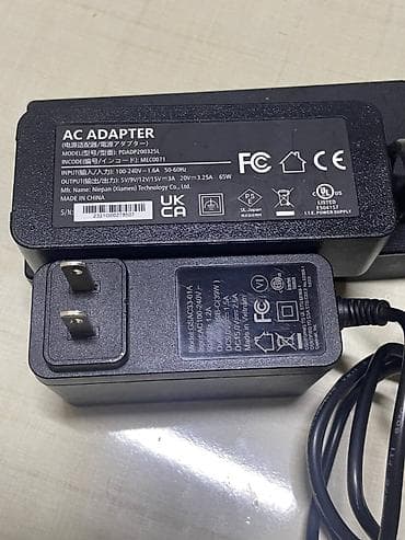 Noutbuklar və aksesuarlar: Məhsul: Univeral AC Adapterlər dəsti (bir neçə ədəd) 1) 65W AC — 1