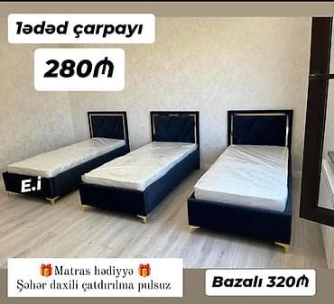 Yeni, Təknəfərlik çarpayı, Bazasız, Matras ilə, Siyirməsiz