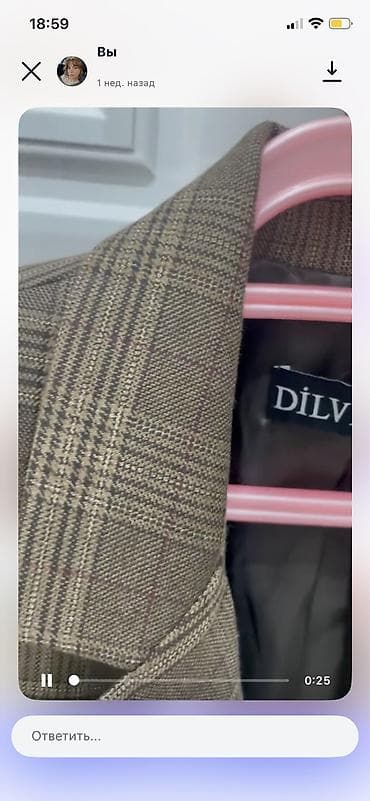 nike air force: Pencəklər — 5