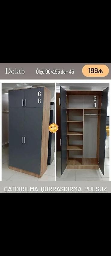 dolablar 2ci əl: Dolab — 1