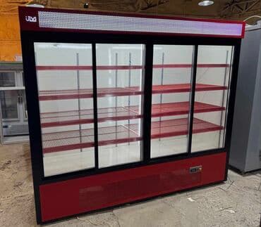 emersun soyuducu qiymetleri: Soyuducu südlük✅ Yeni✅ Zavod iatehsalı✅ Sifarişlə iatehsal olunur✅ — 1