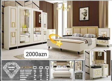 tum cixardan: İkinəfərlik çarpayı, Yeni — 1