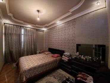 купить вторичку баилово: 3 комнаты, Новостройка, м. Ази Асланов, 91 м² — 29