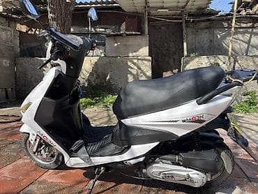 prado guzgu: Moon brand — 3