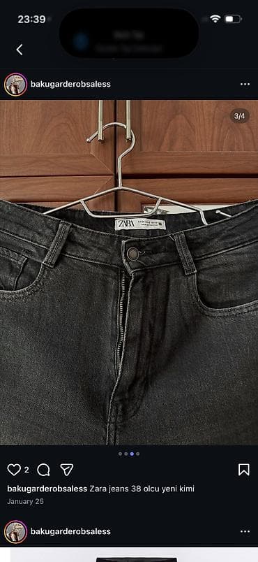 Шубы: Джинсы, Zara, M, цвет - Черный — 3