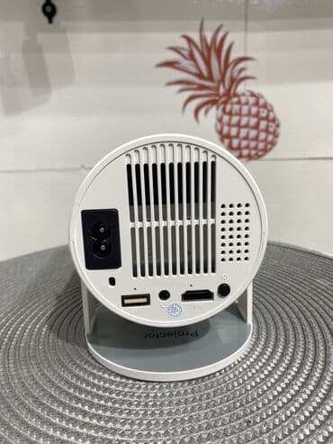 android maqnitafon: Yeni Proyektor Android — 7