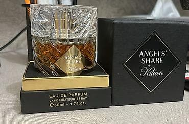 qızıl qiymətləri: Kilian Angle's Share-50ml. Duty free — 2