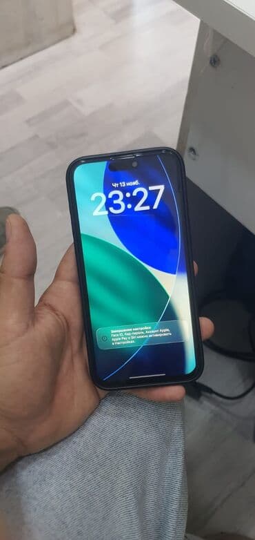 iphone 6qiymeti: IPhone 15 Pro Max, 256 GB, Qara, Face ID — 2