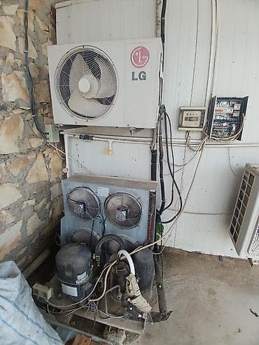 soyuducular ev: Soyuducu kamera və avadanlıq komplekti Satılır razılaşma əsasında — 1