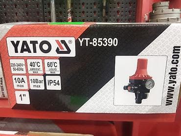 bag isiqlari: Gidrafon orginal polşa firması qiymet sadece 43 man — 3