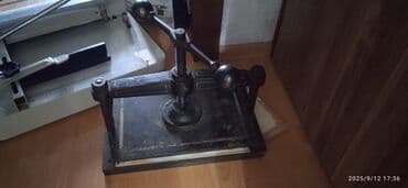 гипса картон: Metall kitab presi – əl ilə fırladılan vintli mexanizm - Material — 1
