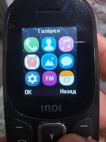 Video oyunlar və konsollar: Inoi 100, rəng - Qara, Düyməli — 3