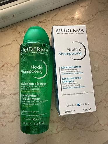 baume: Bioderma dəri və saç baxımı məhsulları paketi Məhsullar: - Bioderma — 1