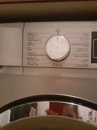 çap maşını: Paltaryuyan maşın Vestel, 6 kq, Avtomat, Qurutmasız — 3