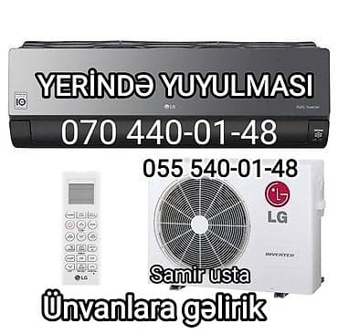 canon e414 printer: Təmir, Split kondisionerlər, Nasazlığın aradan qaldırılması — 1