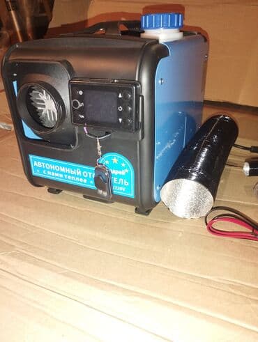 Avtomobil qızdırıcısı TƏSVİRİ: Faktiki qiymət 8 kVt 12/24/220 V üçün