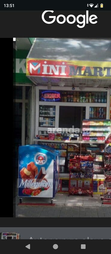 Ticarət printerləri və skanerləri: Kosk axtaram icare arenda hazir biznesde olar — 1