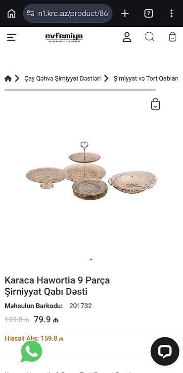 pec radiatoru: Tort və şiriniyyat qabı, rəng - Qızılı, Şüşə, Türkiyə — 1