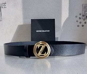 Kəmər, Təbii dəri, Yeni — 1