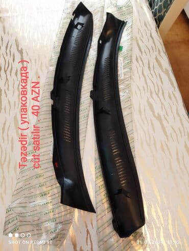 запчасти ауди 80 в4: Həzi Aslanov metrosu yaxınlığında yerləşir . Qiyməti üzərində qeyd — 16